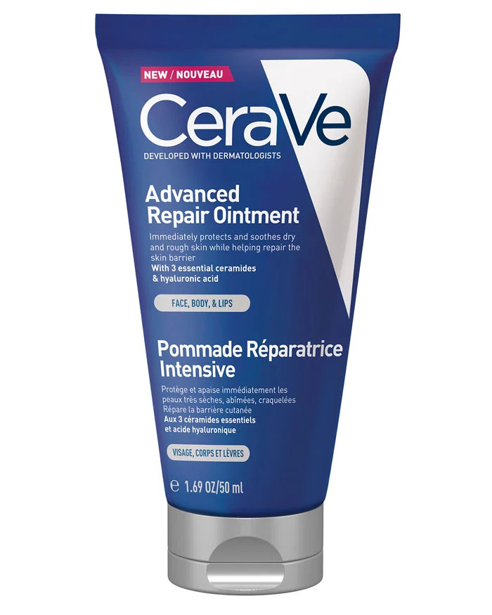 [CER025] CERAVE Pommade Réparatrice Intensive 88ML